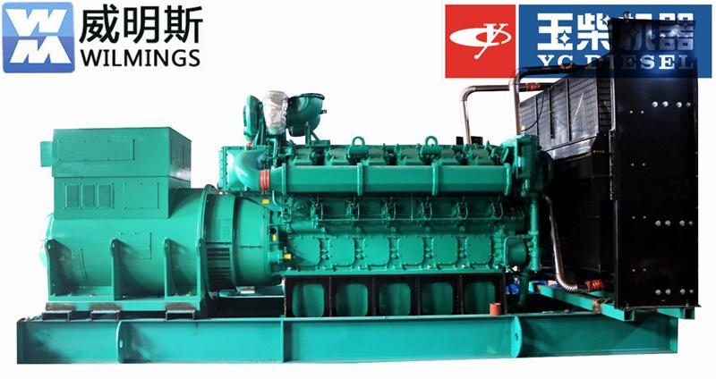 玉柴發(fā)電機 玉柴發(fā)電機