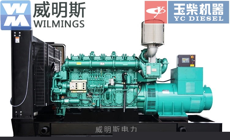 四川玉柴發(fā)電機(jī) 四川玉柴發(fā)電機(jī)